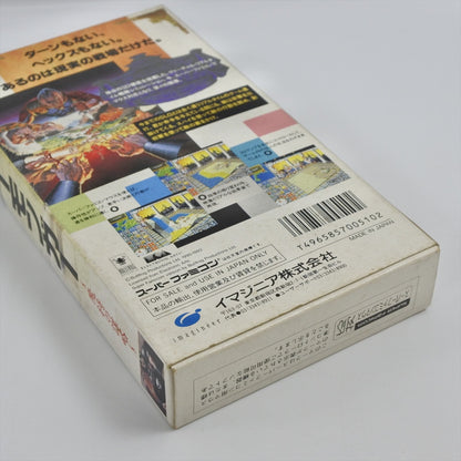 epi