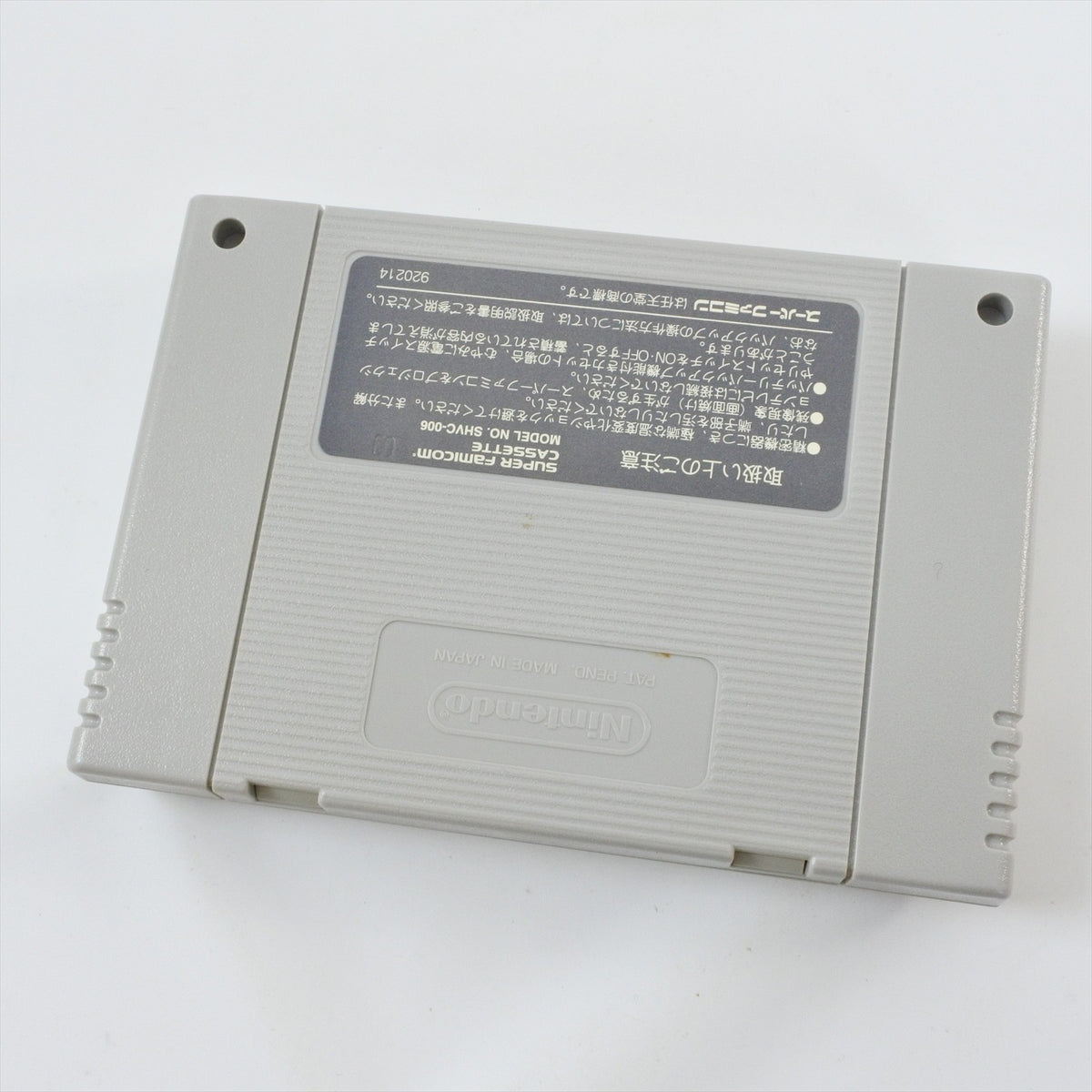 8822439