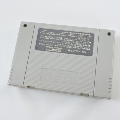 8822439