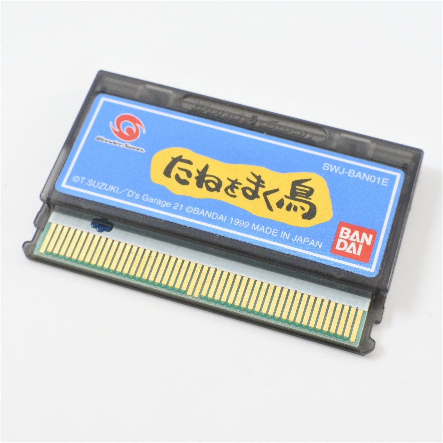 epi