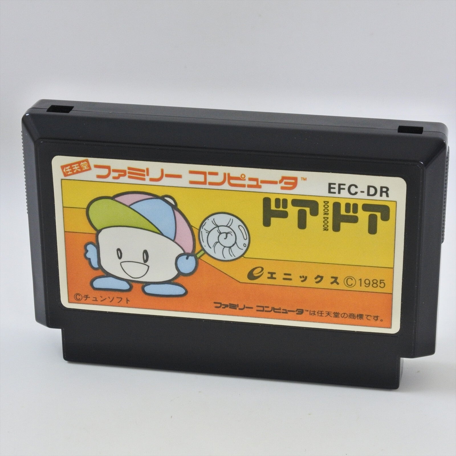 epi