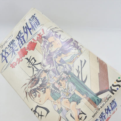 epi