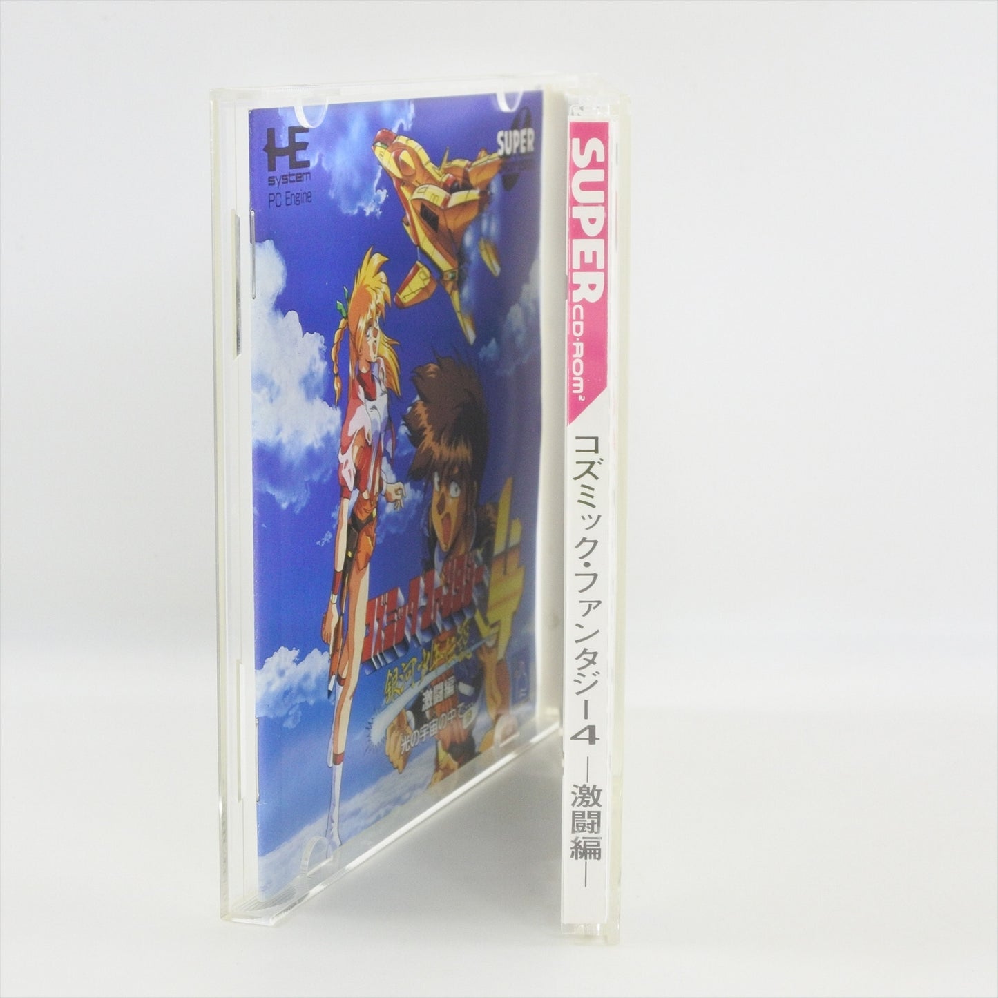 epi