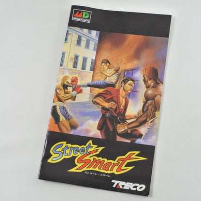 8759925
