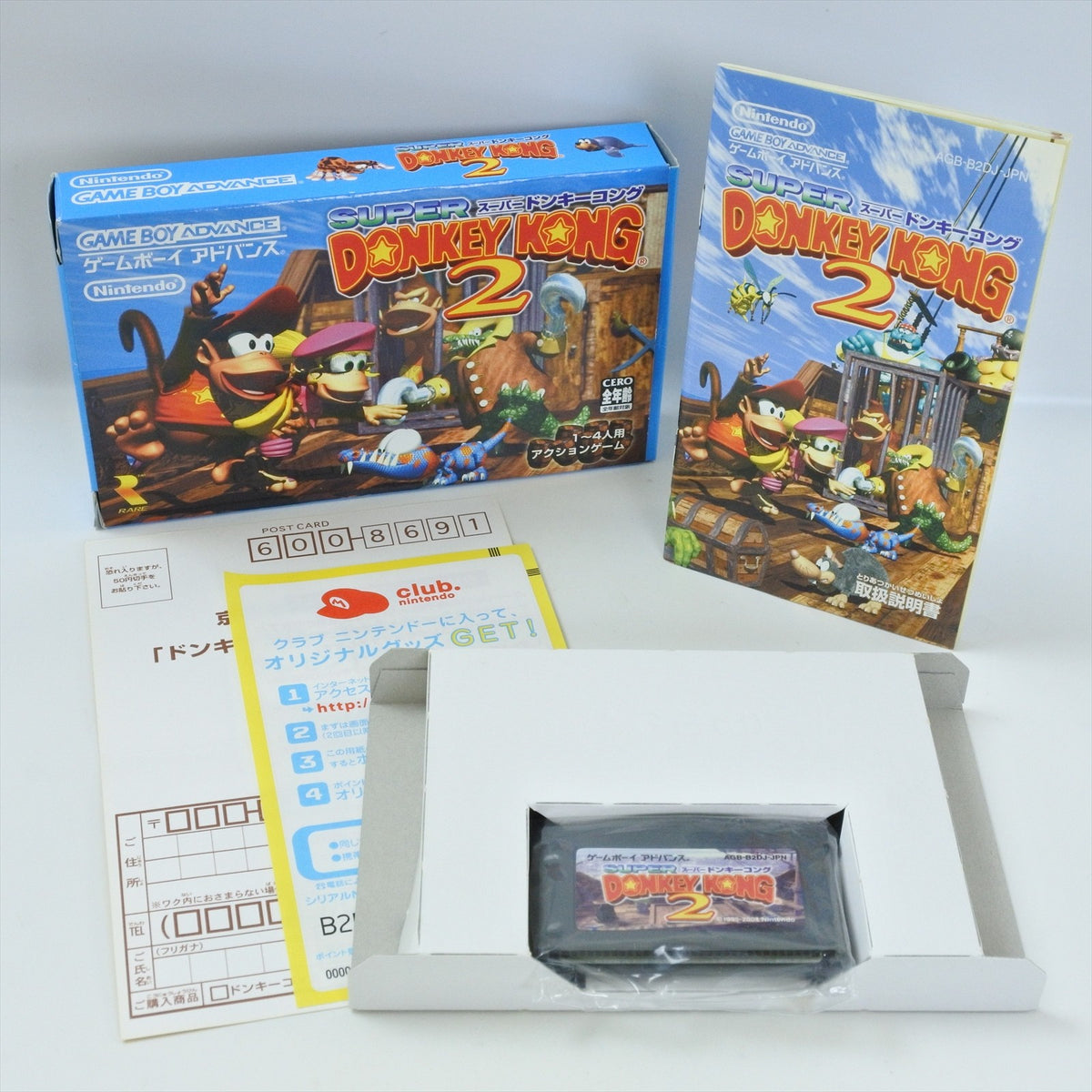epi