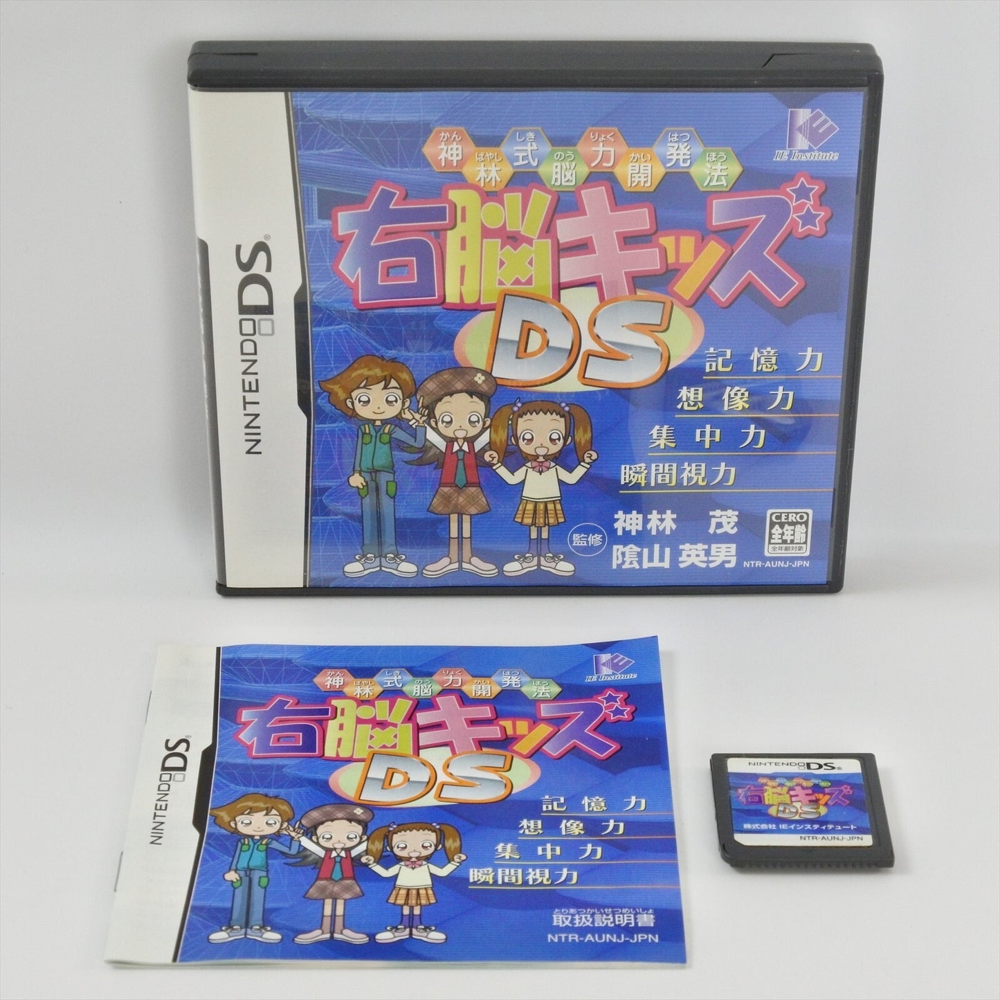 epi
