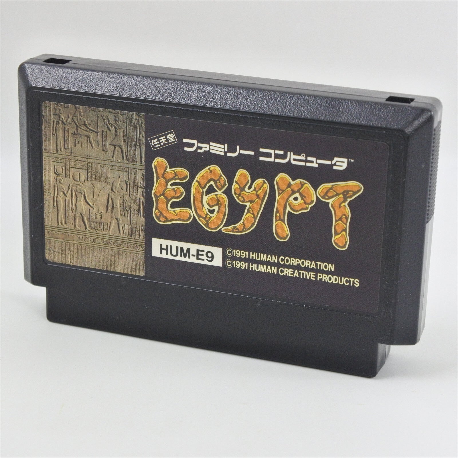 epi