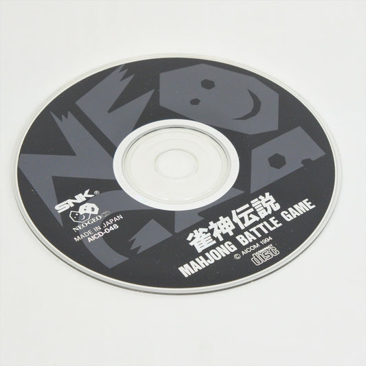 8824759