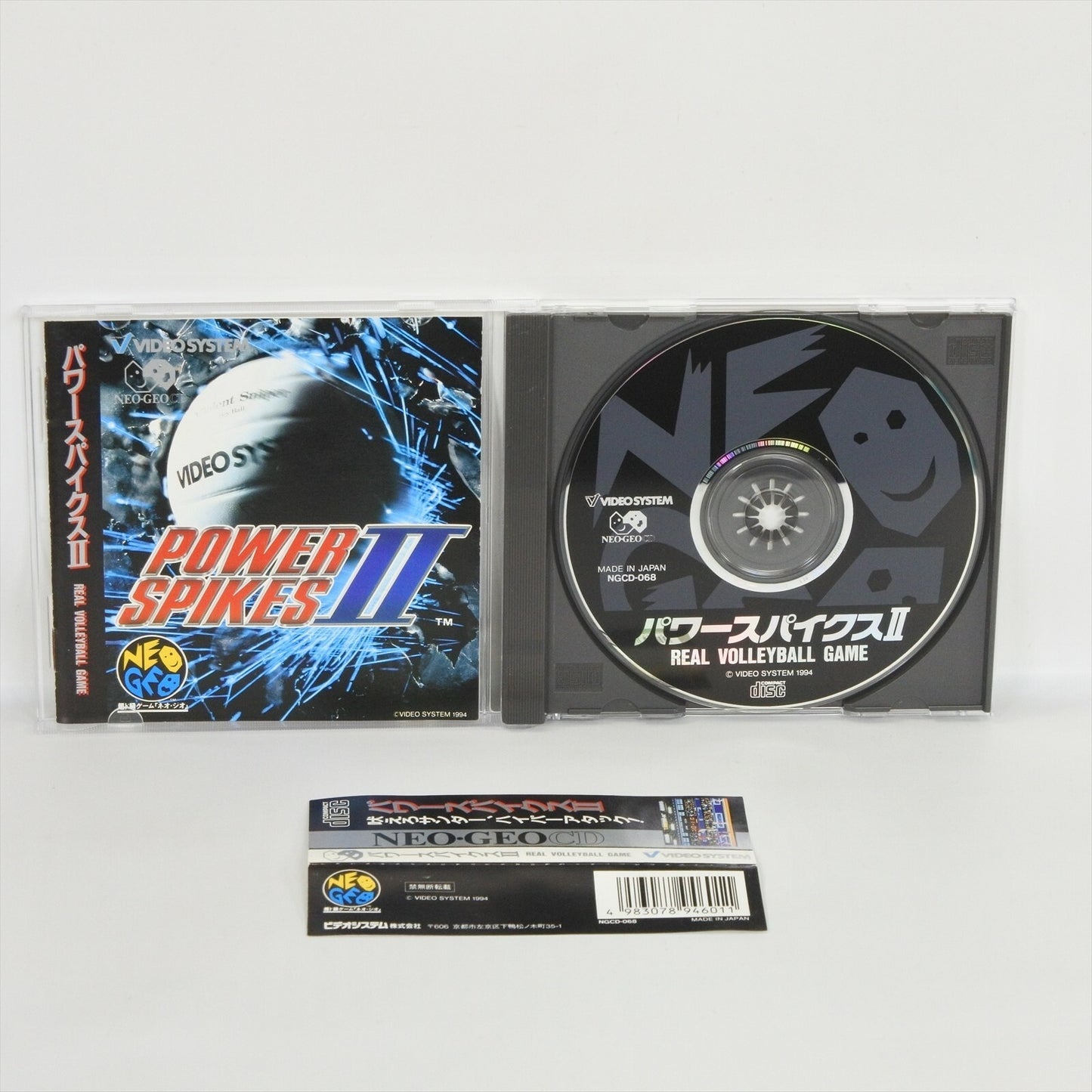 epi