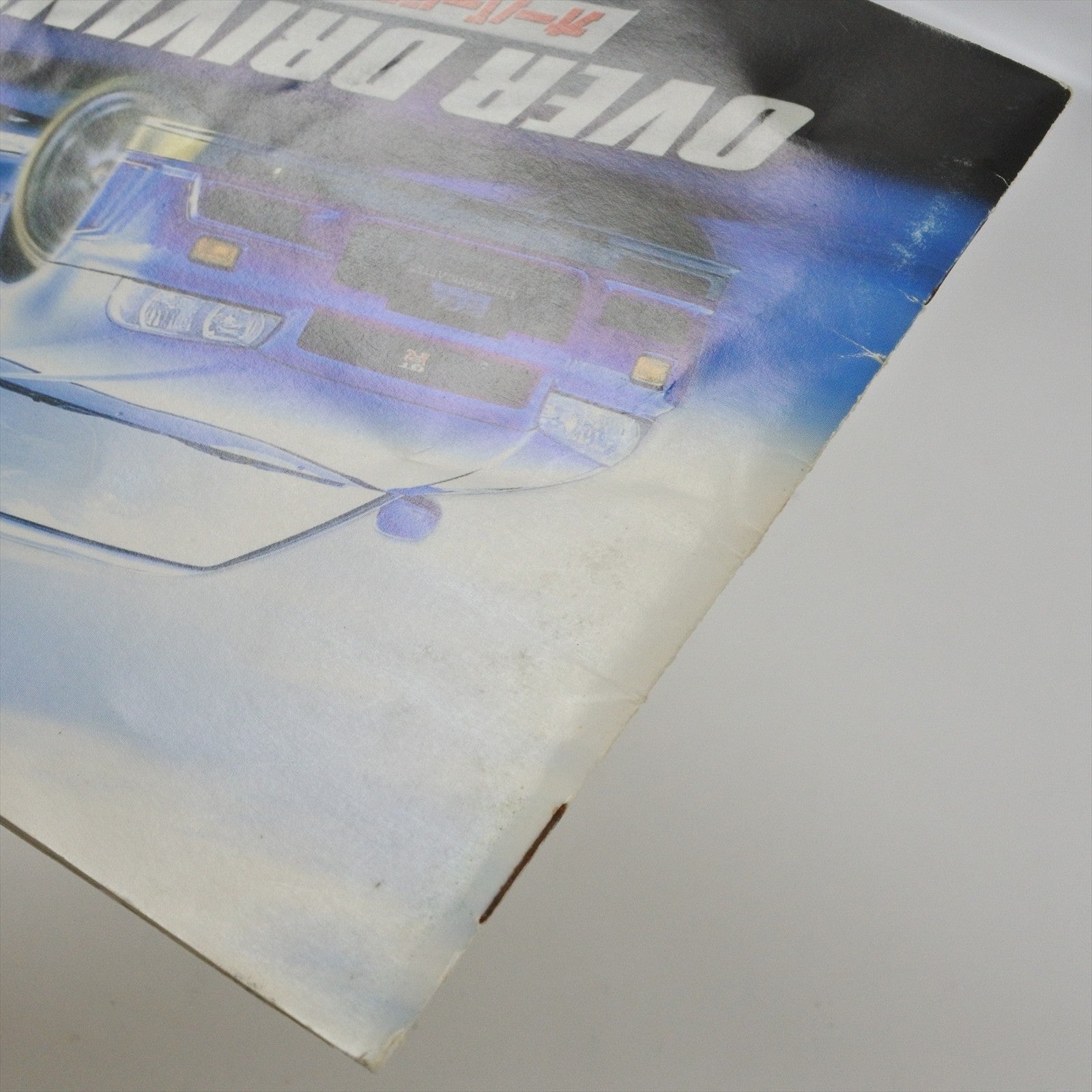 epi