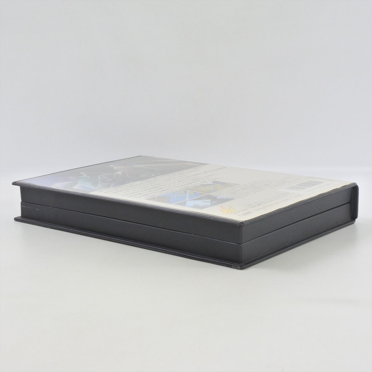 8820043