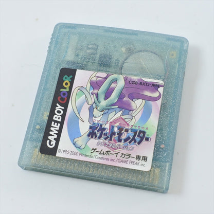 epi