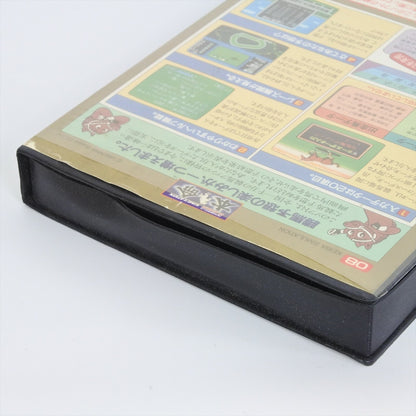 epi