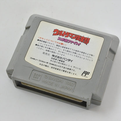 8857541