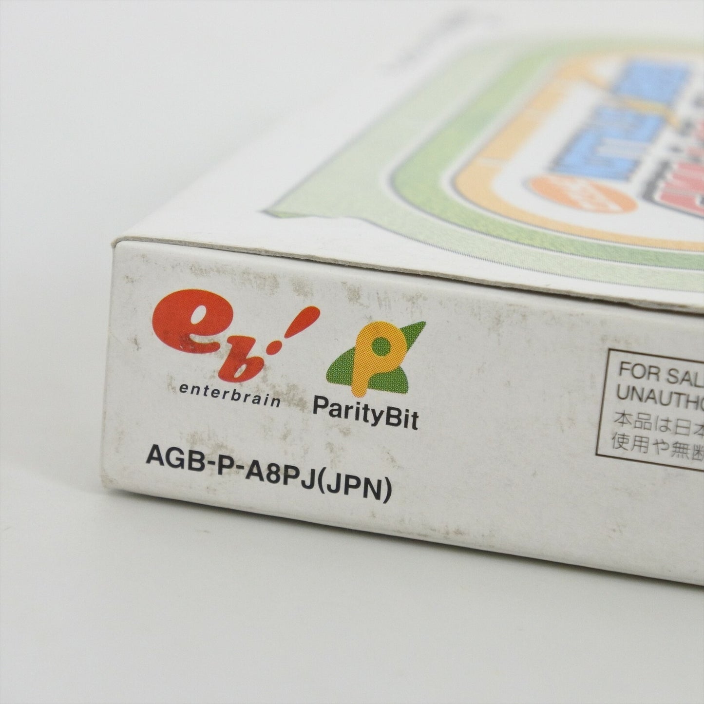 epi
