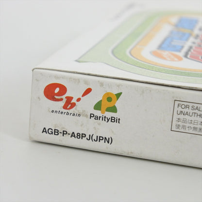 epi