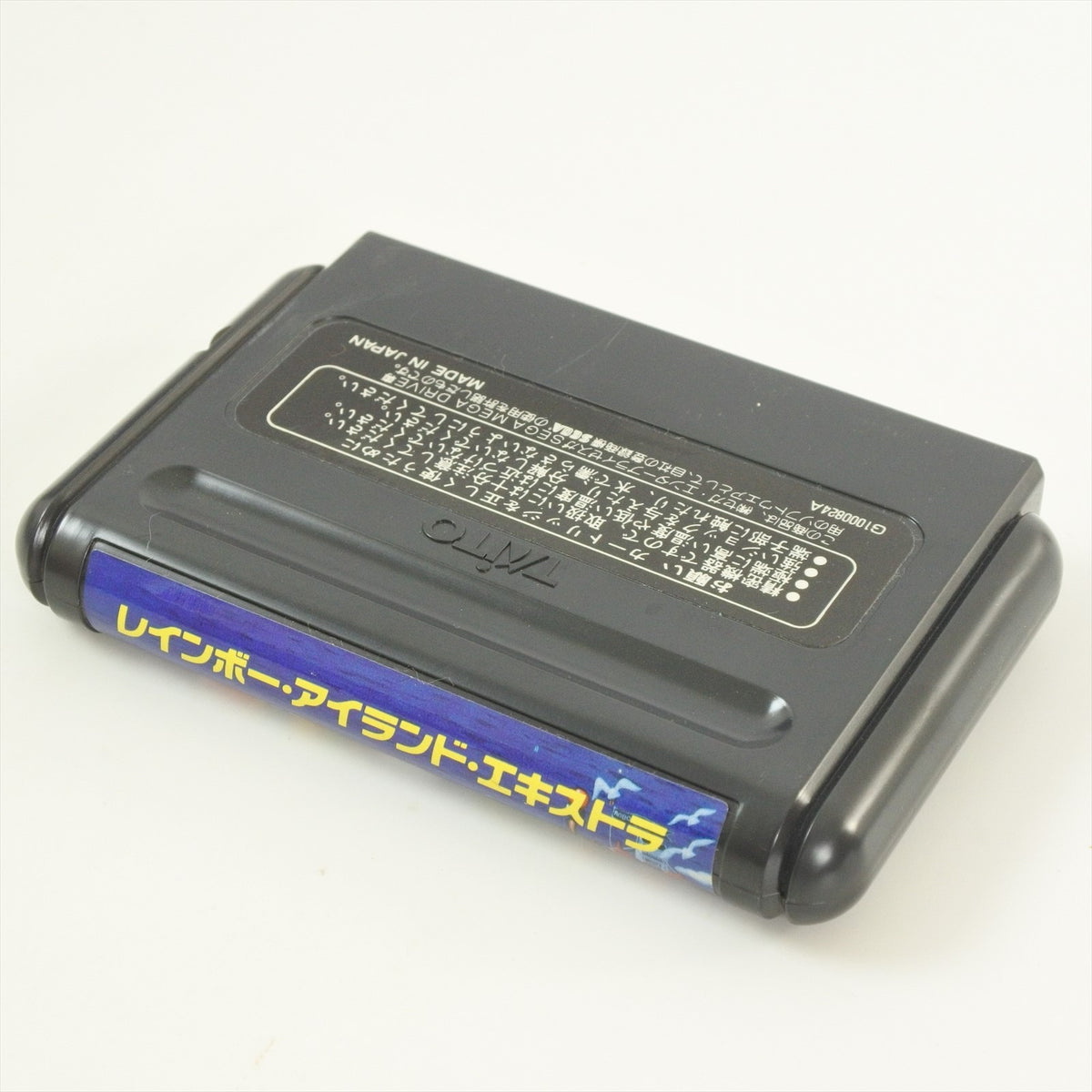 8822044