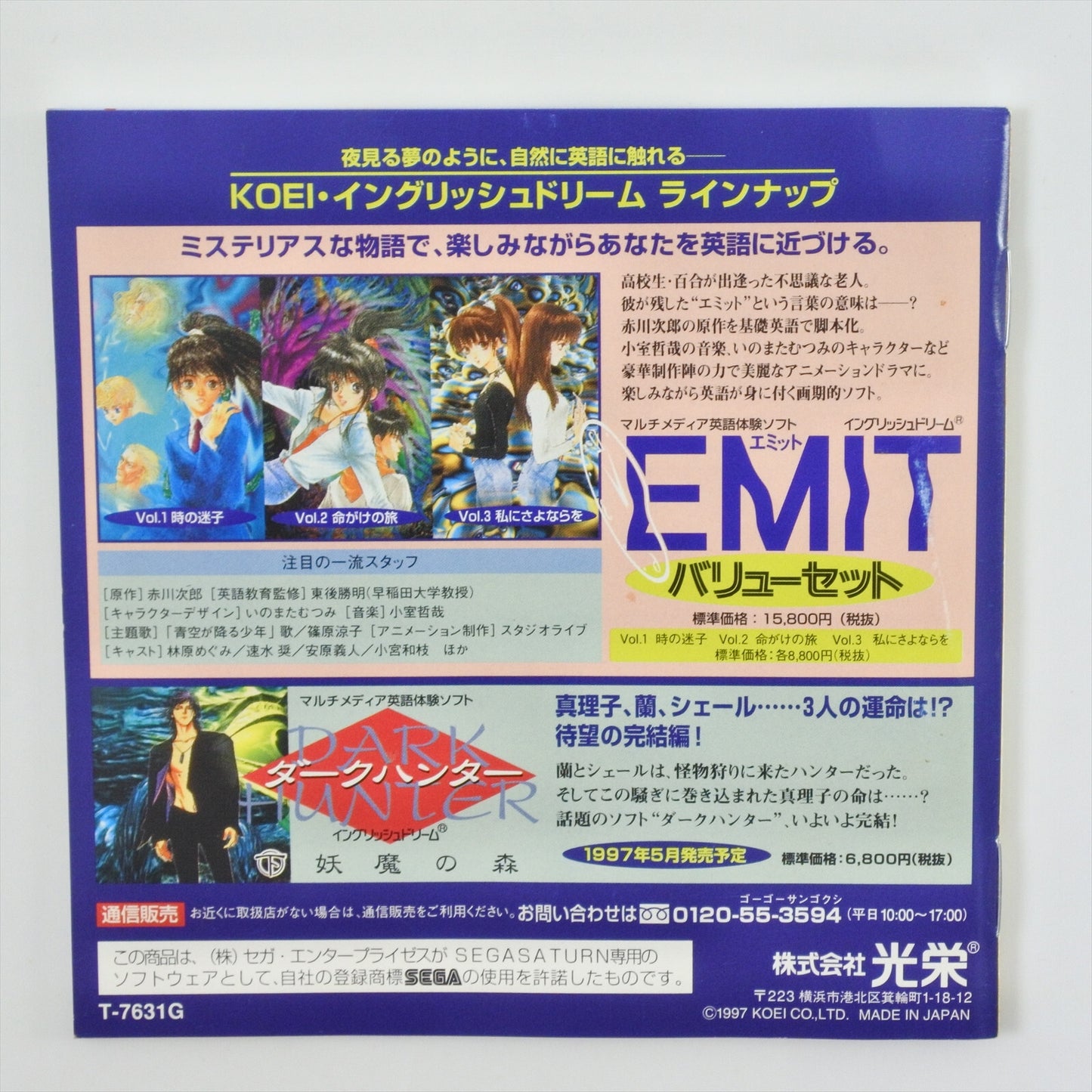 epi