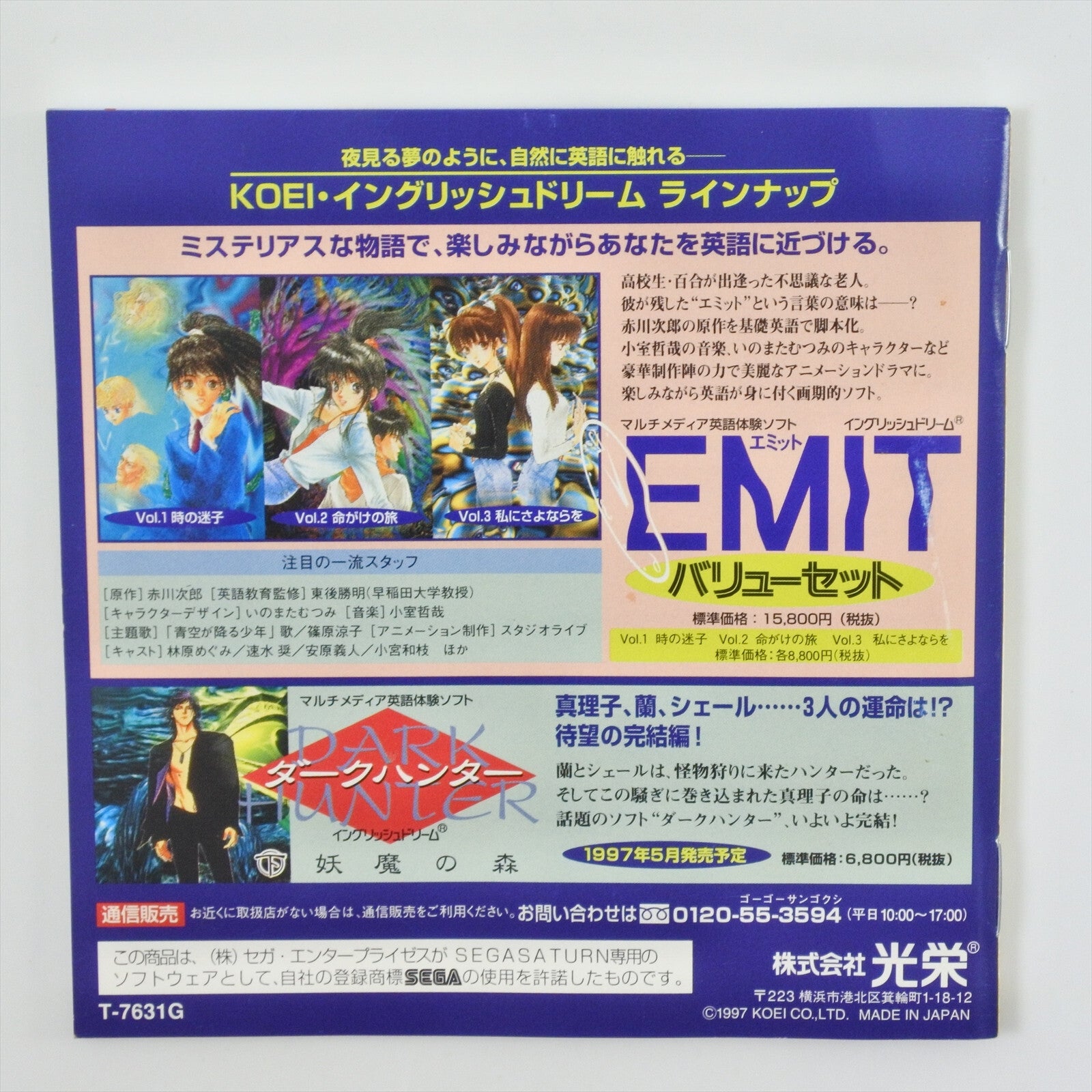 epi