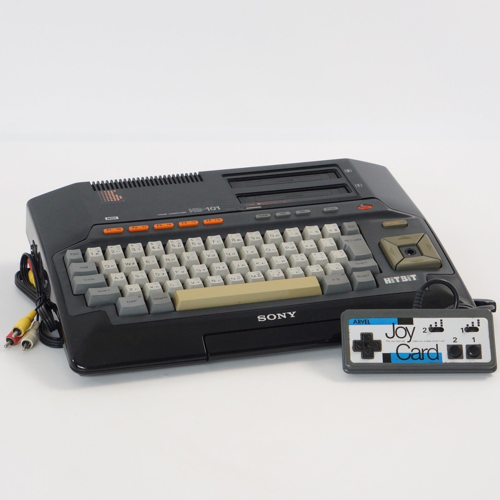 MSX – Game of Japan