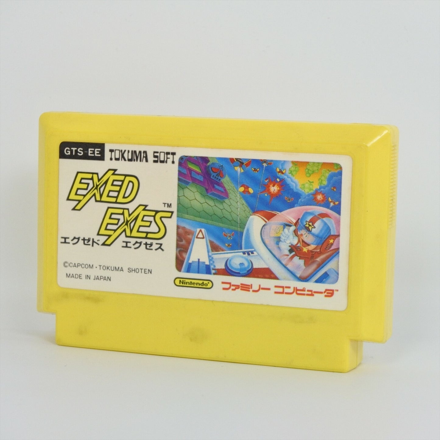 epi