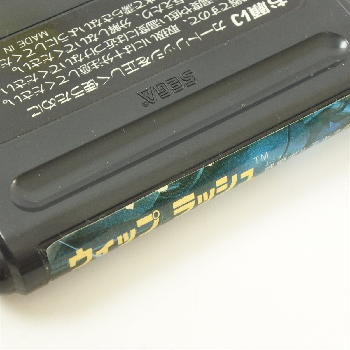 8899991