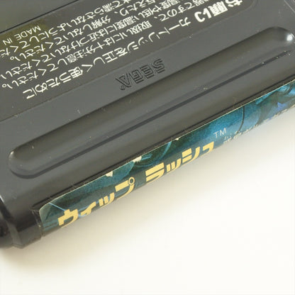 8899991