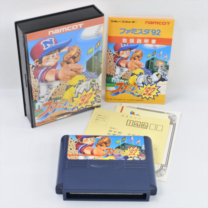 epi