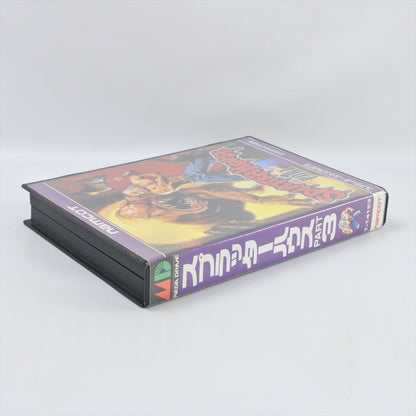 8825305