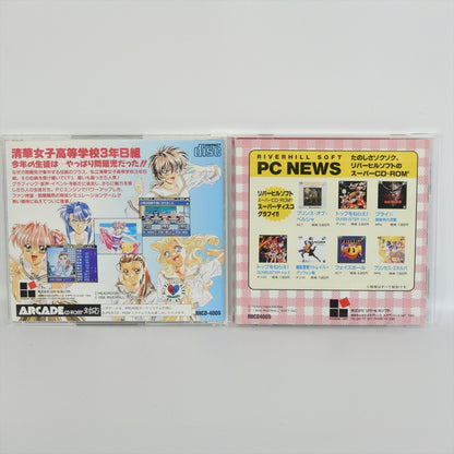 epi