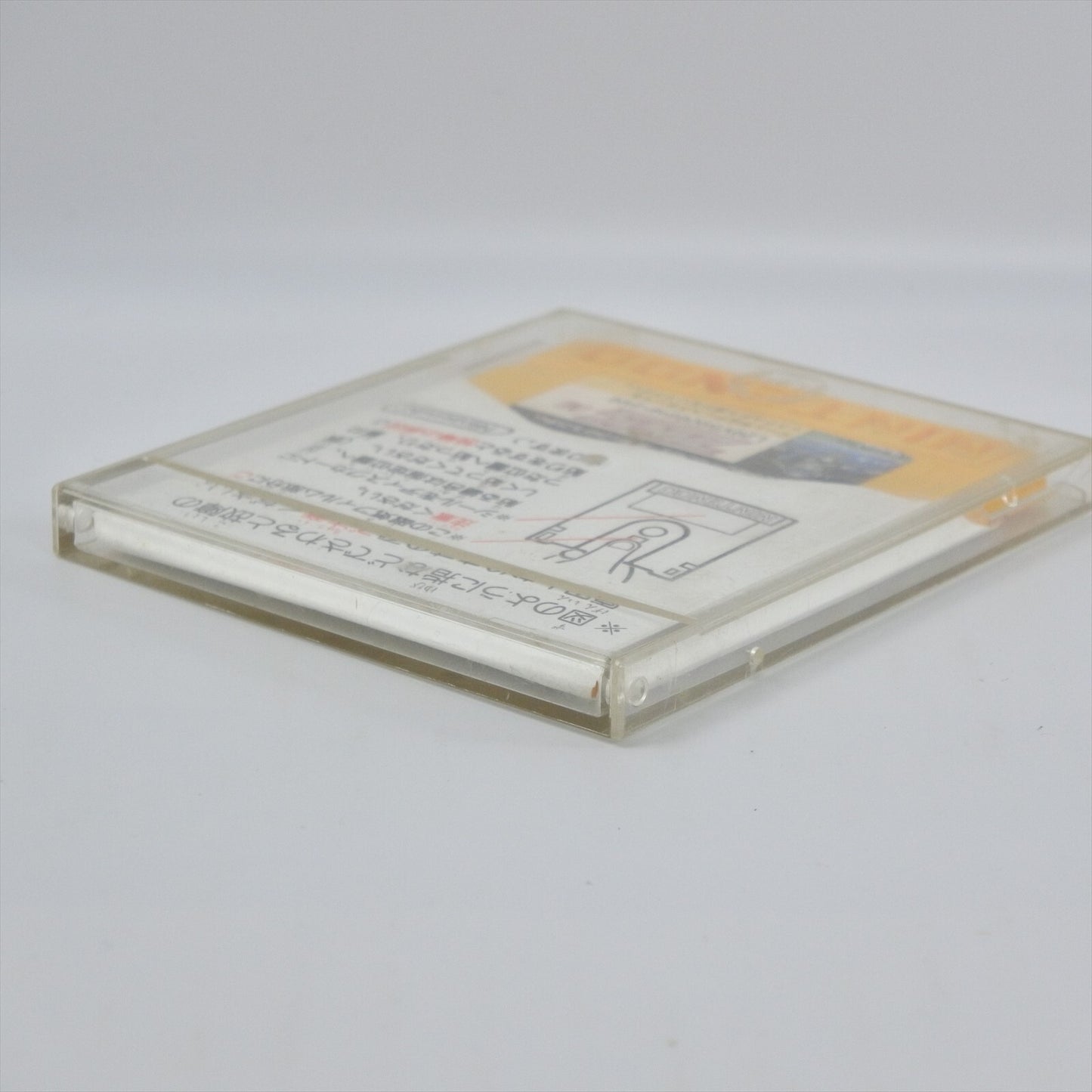 epi