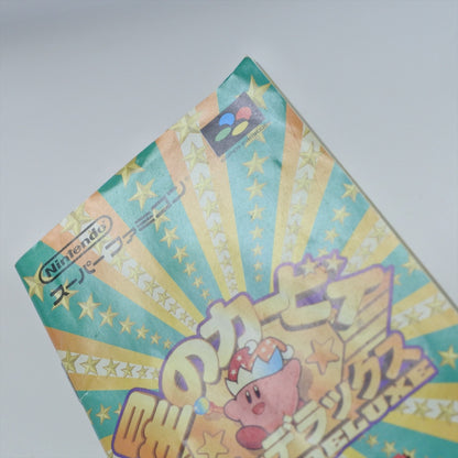 epi