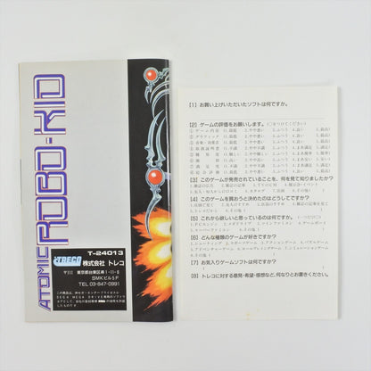 8762052