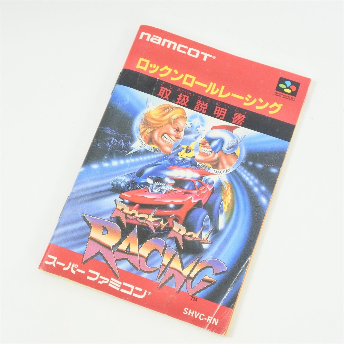 epi