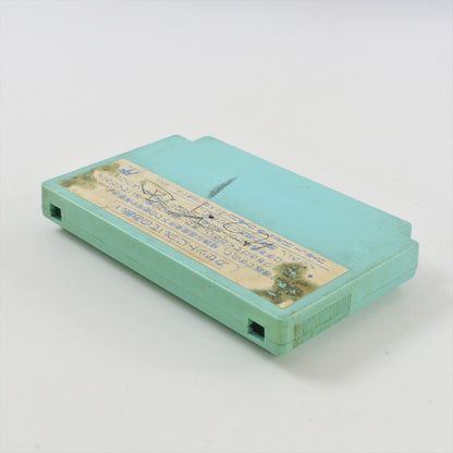 epi