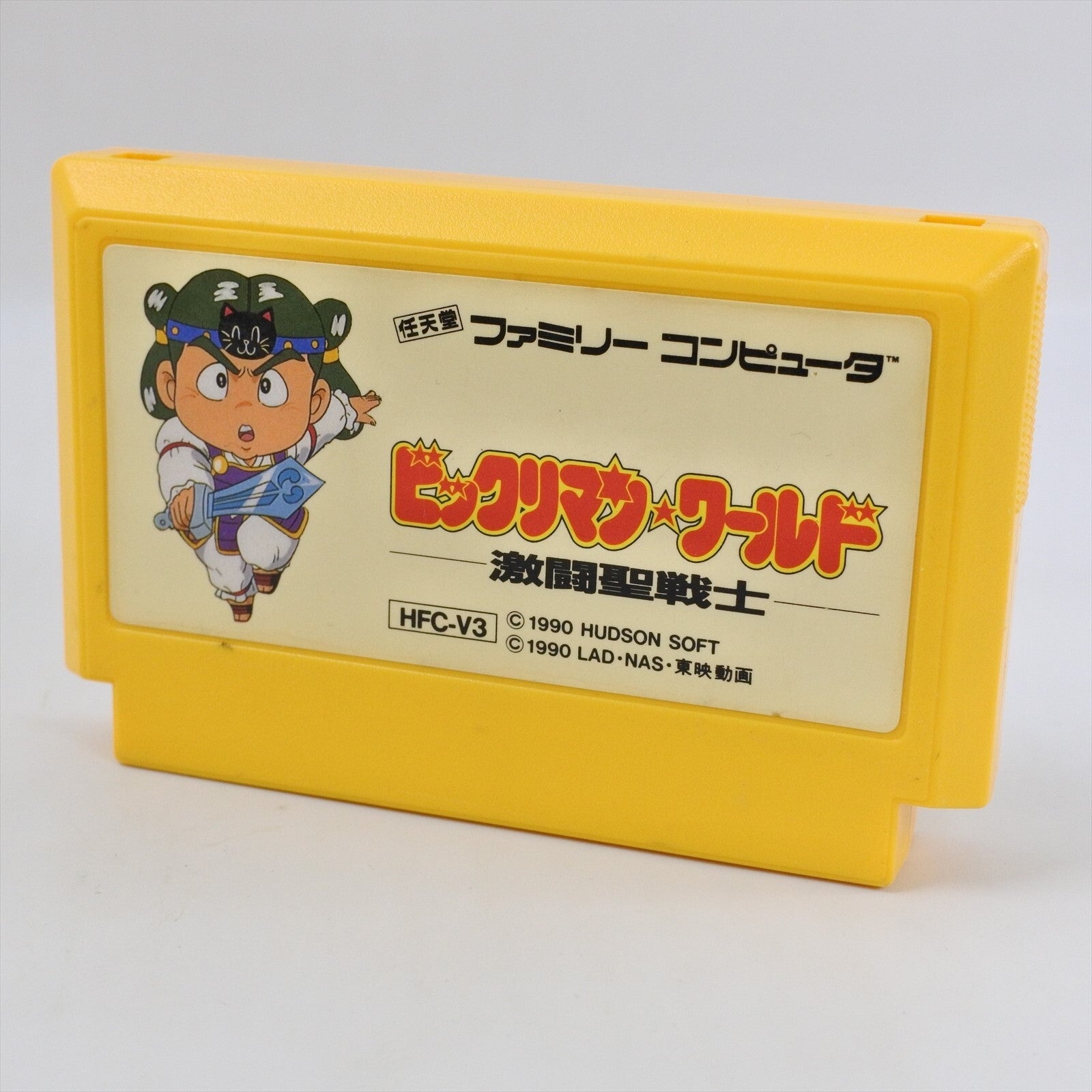 epi