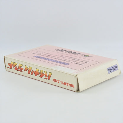epi