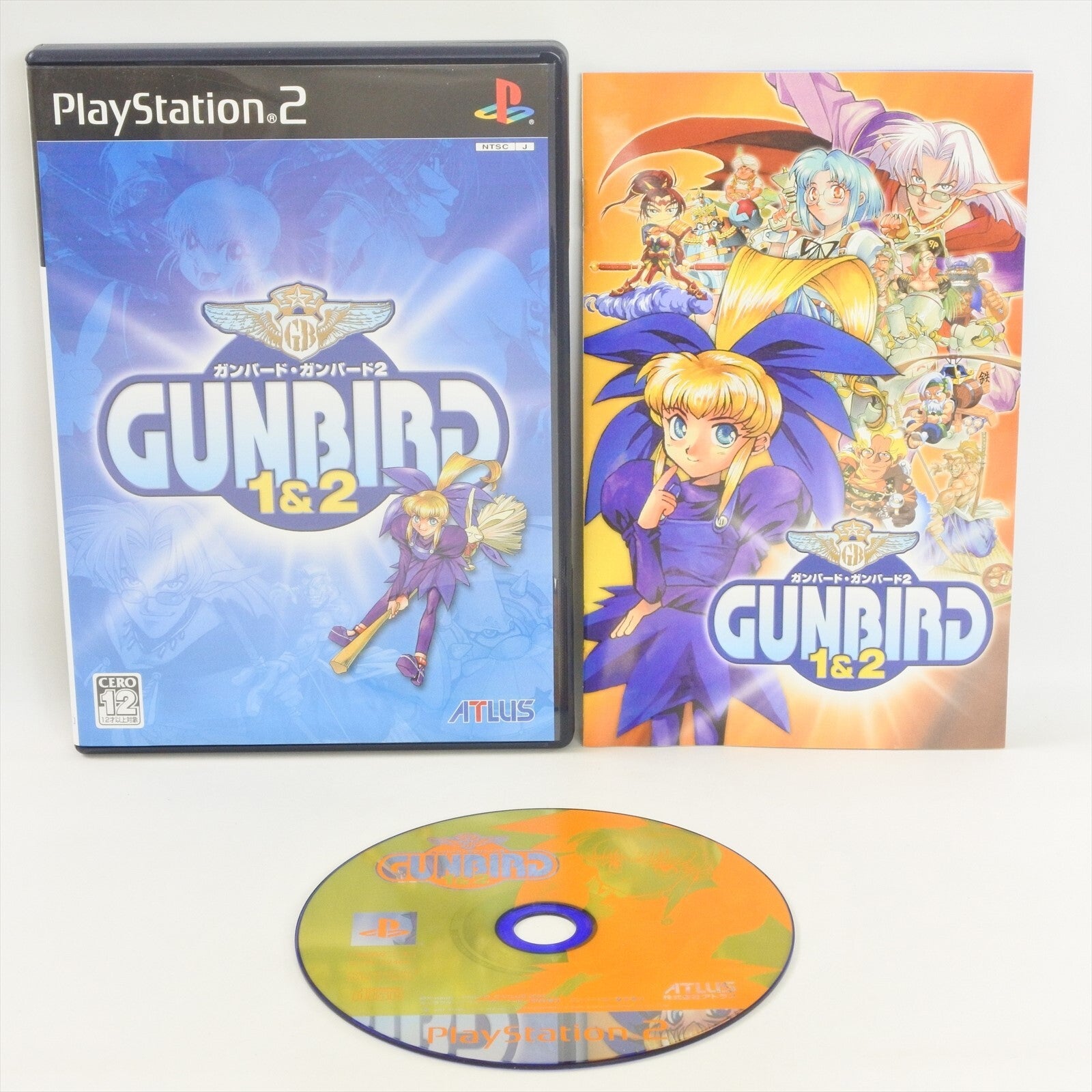 GUNBIRD 1 and 2 PS2 Playstation 2 For JP System 6011 p2 – Game of