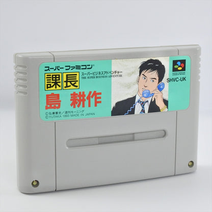 epi