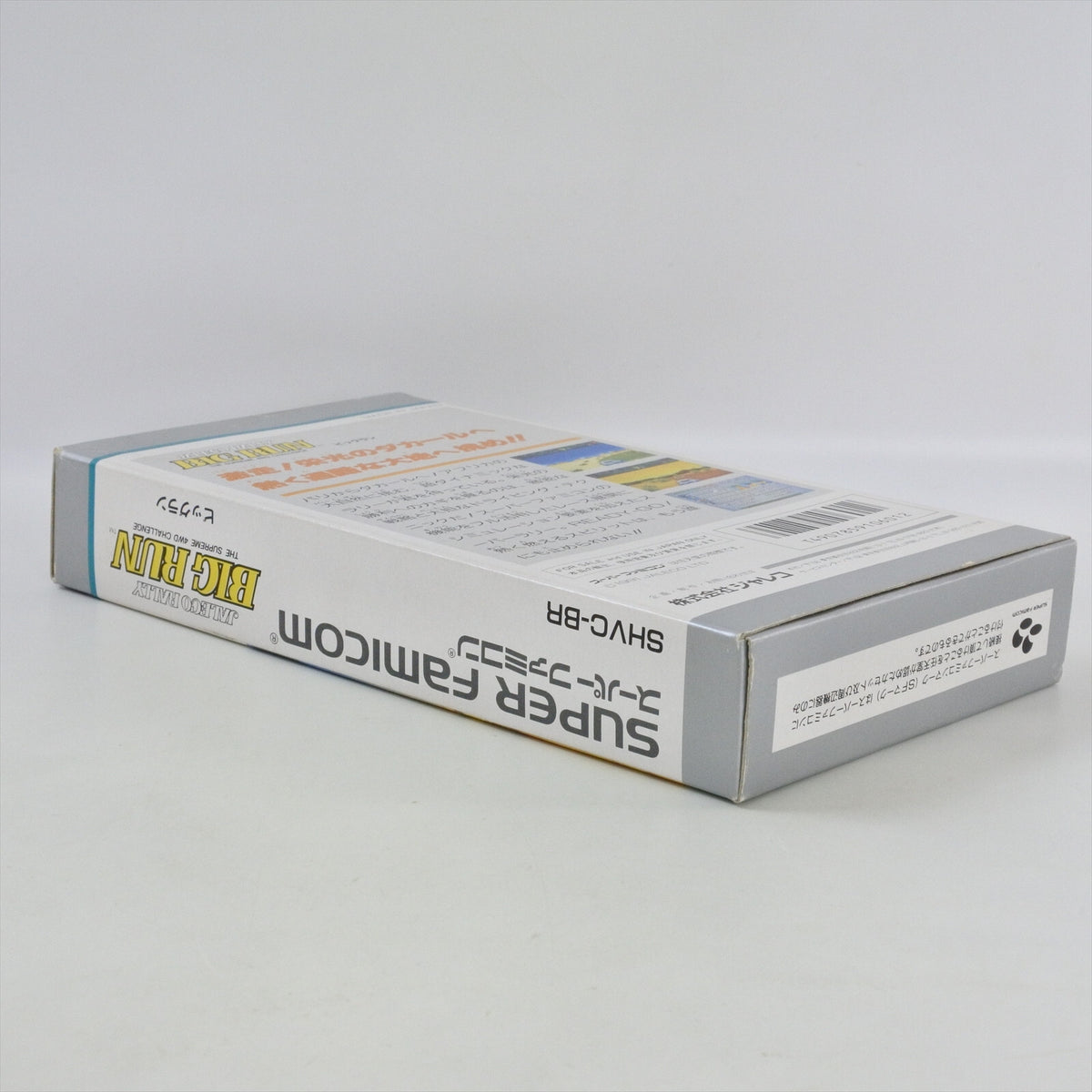 8752080