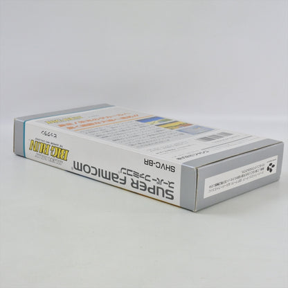 8752080