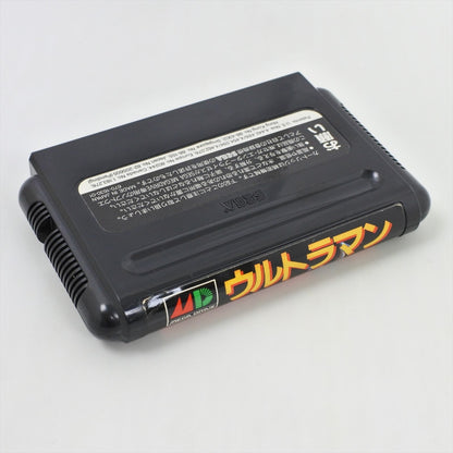 8755337