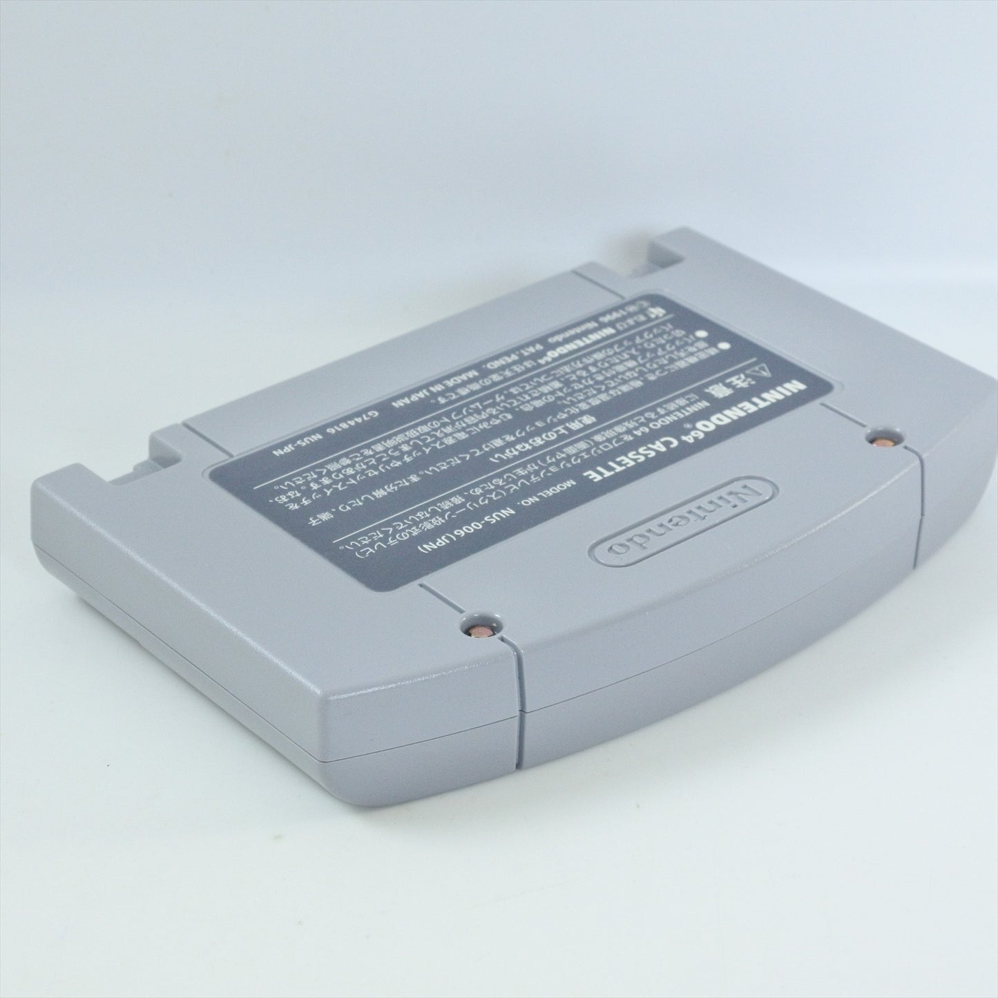 epi