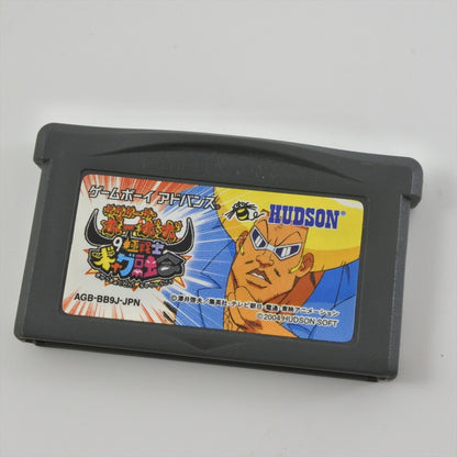 epi