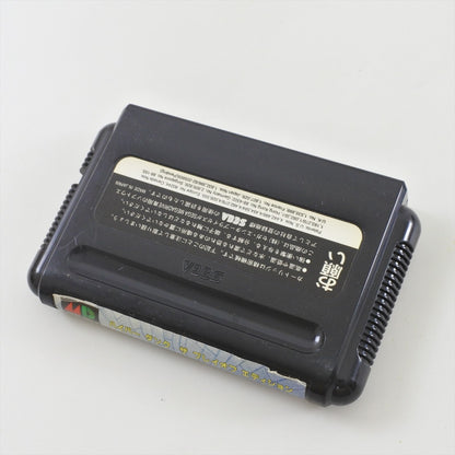 8900006