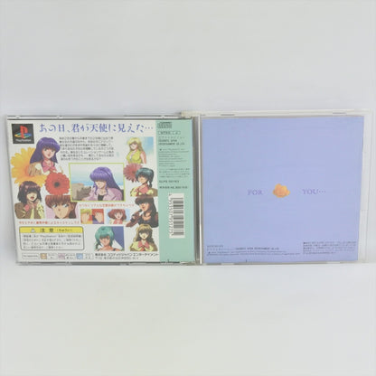 epi