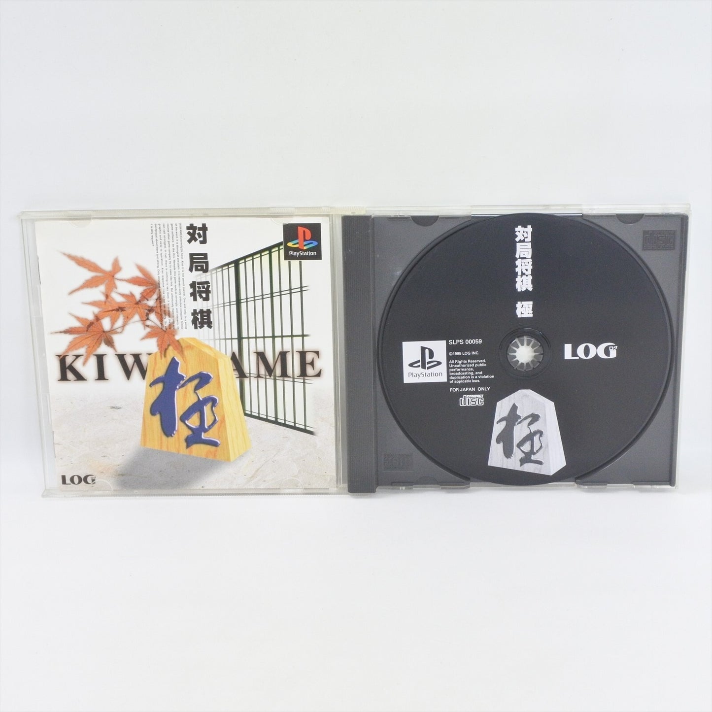epi