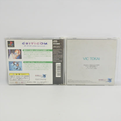 epi