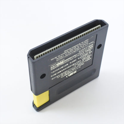 8879080