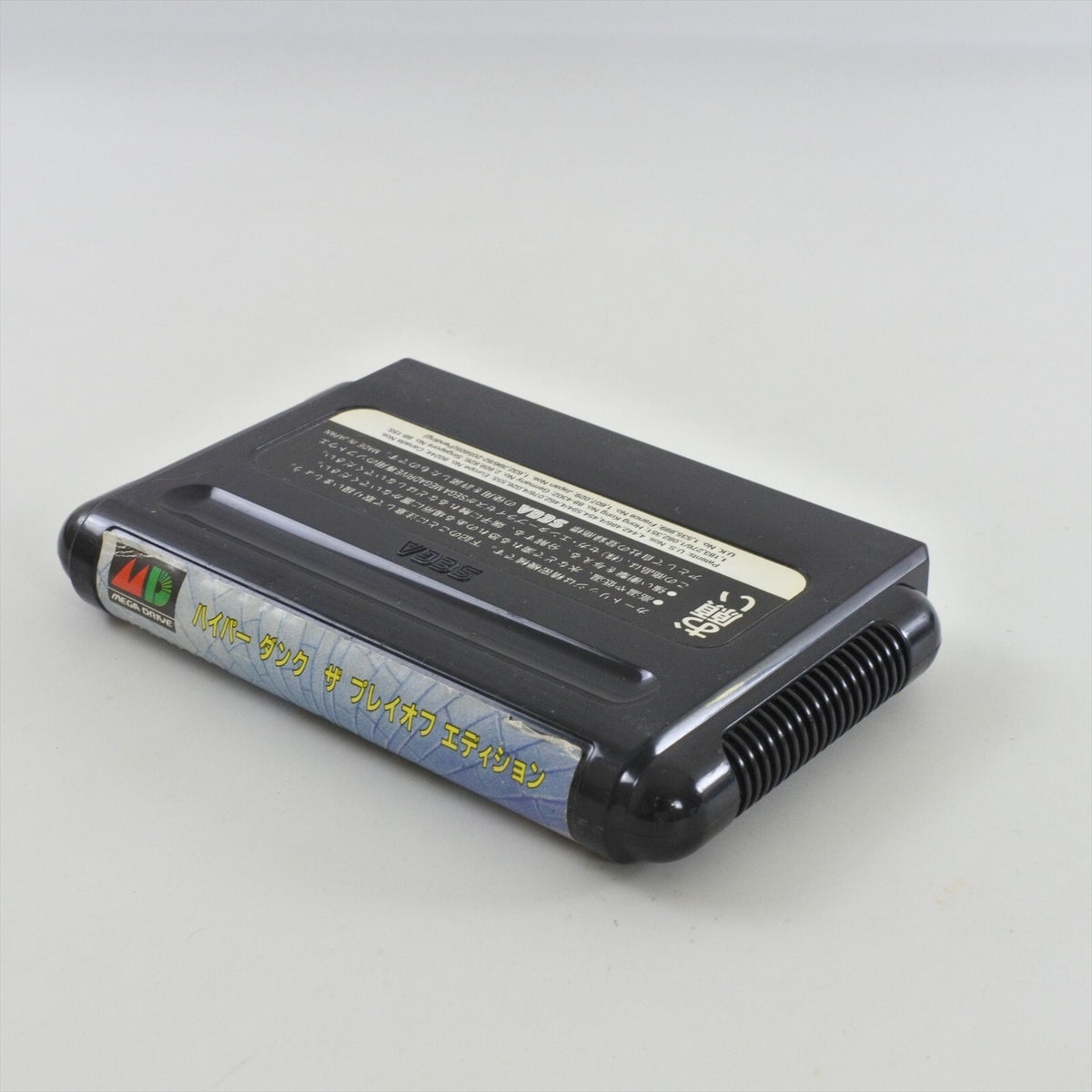 8900006